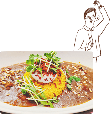 スパイスカレー